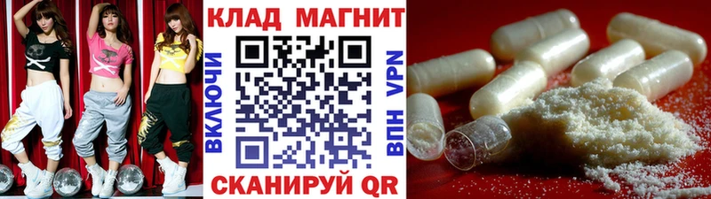 Какие есть наркотики Чердынь СОЛЬ  Псилоцибиновые грибы  ТГК  Марихуана  Cocaine  Меф мяу мяу 
