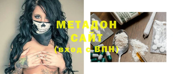 бошки Алзамай