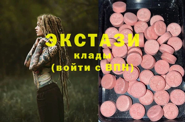 бошки Алзамай