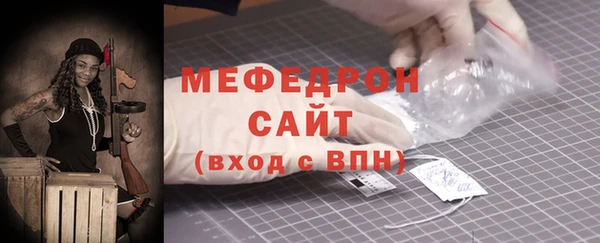 бутик Михайлов