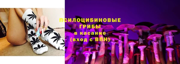меф VHQ Абаза