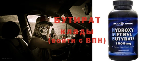 меф VHQ Абаза