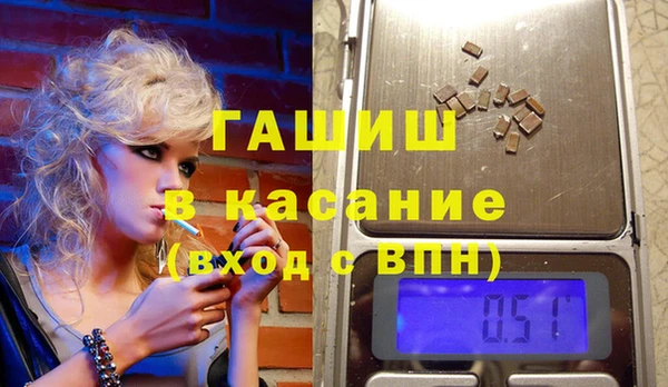 гидра Алексин