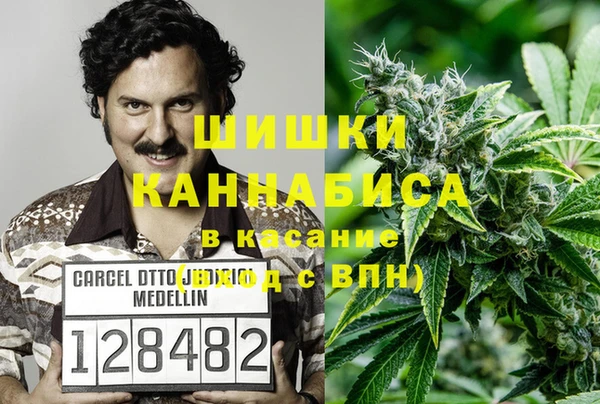 MDMA Premium VHQ Алексеевка