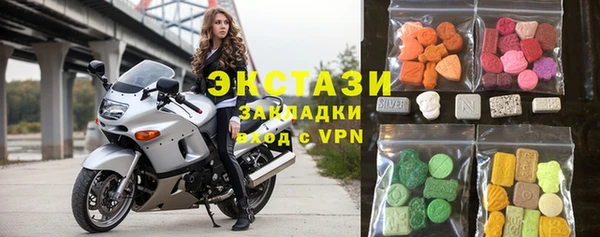 Альфа ПВП Абдулино
