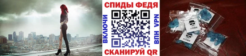 Метамфетамин кристалл  darknet формула  Чердынь  как найти наркотики  блэк спрут ссылка 